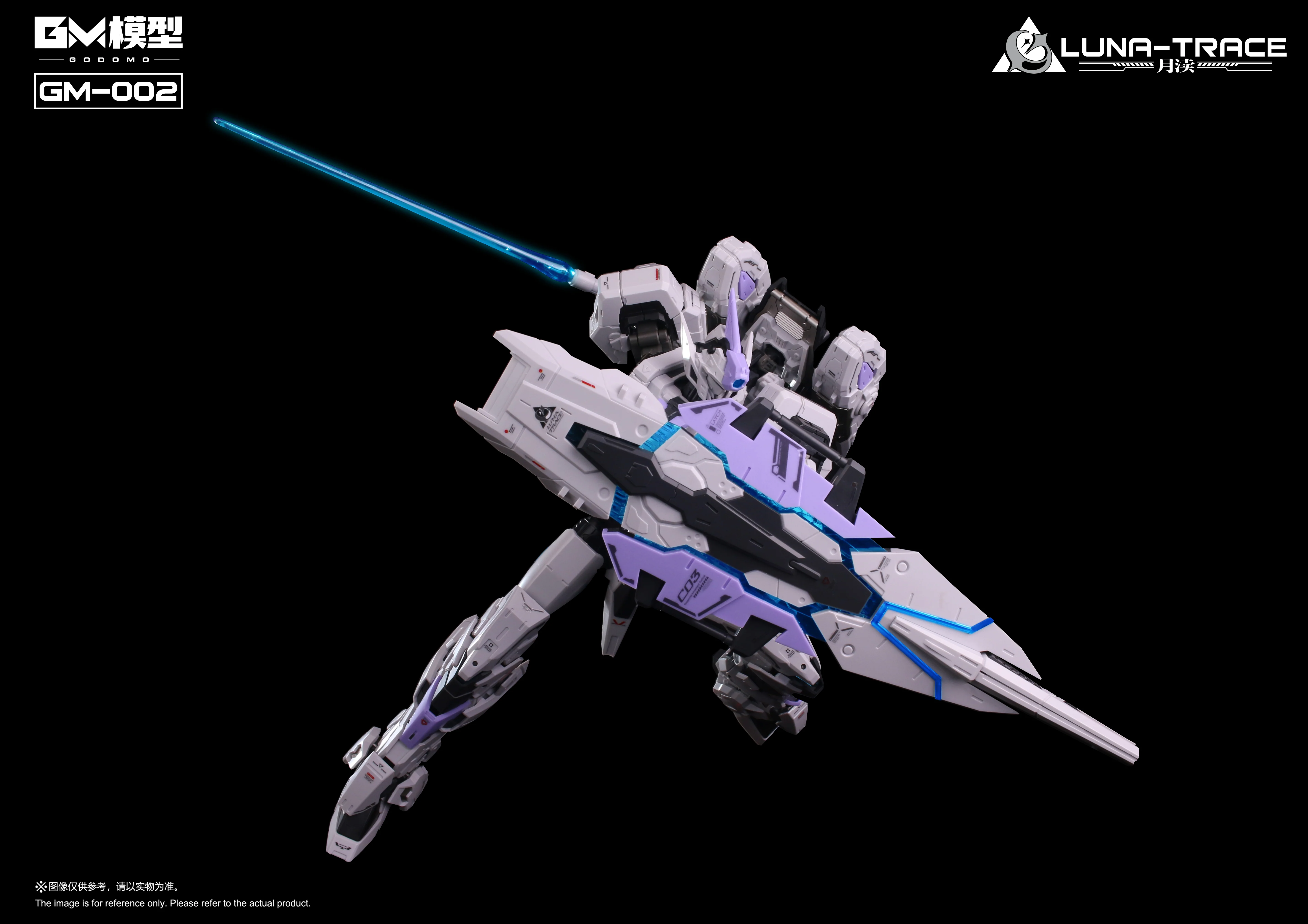 GM Models 02 Luna-Trace 1/100 Scale Model Kit - Image 5