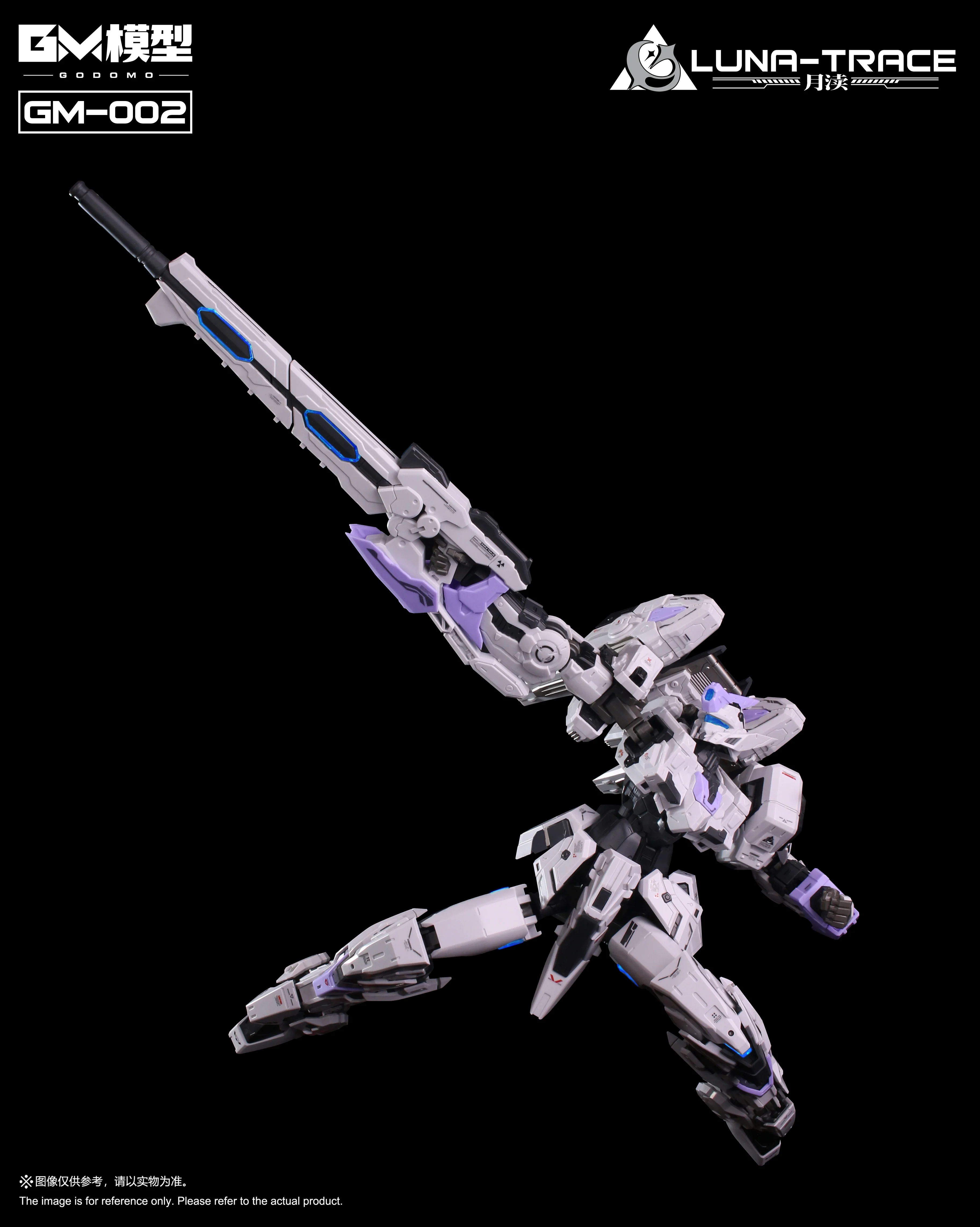 GM Models 02 Luna-Trace 1/100 Scale Model Kit - Image 6