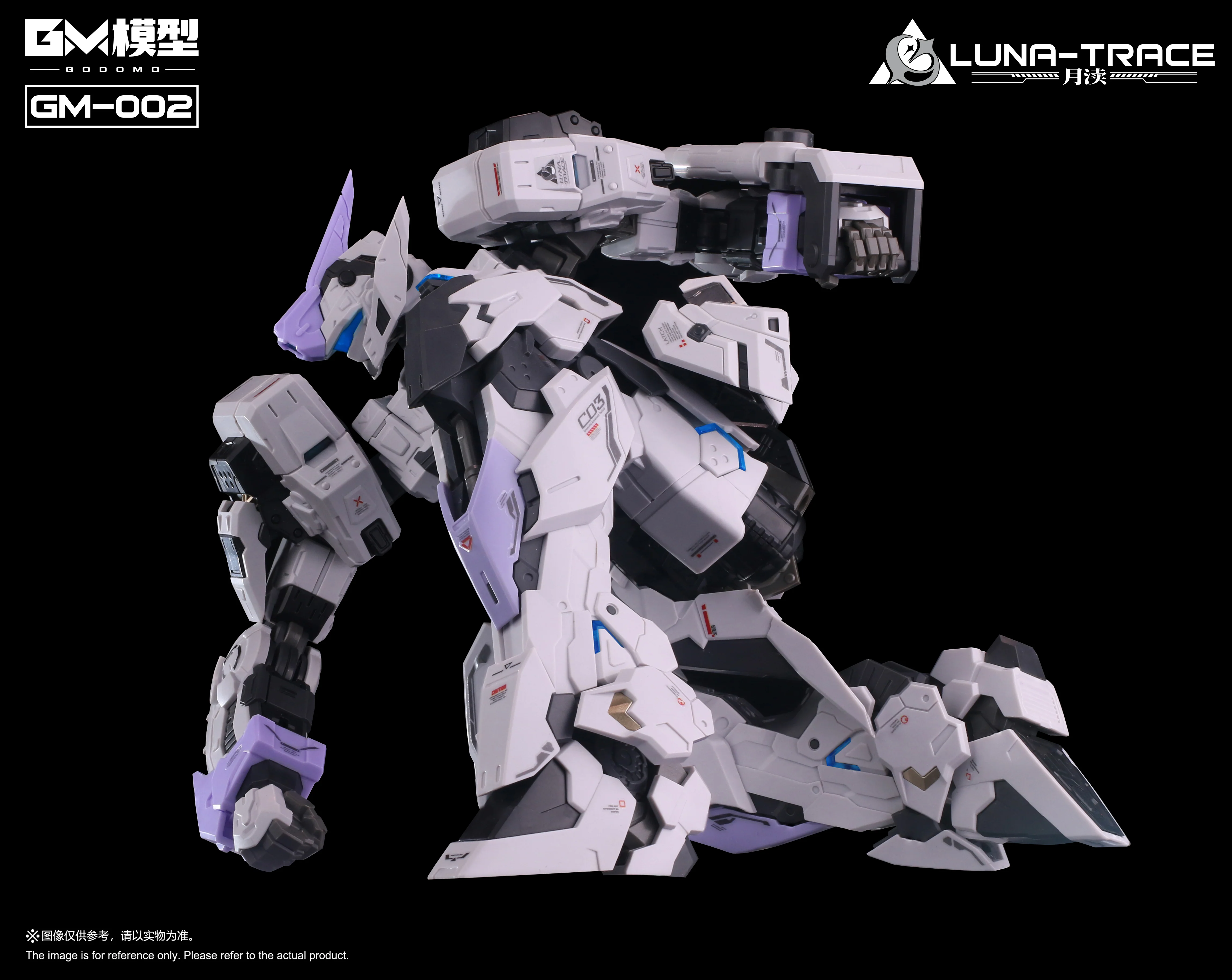 GM Models 02 Luna-Trace 1/100 Scale Model Kit - Image 7