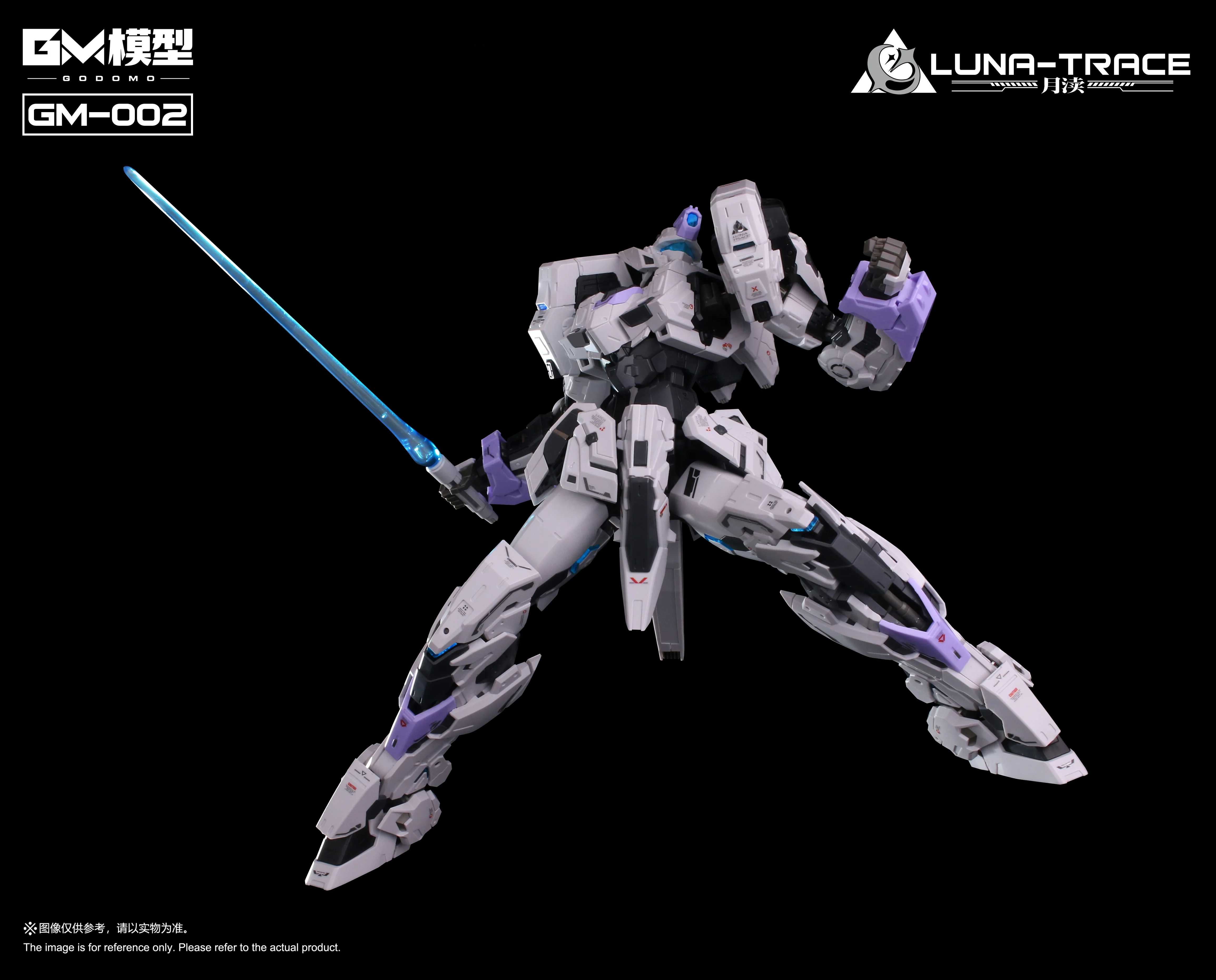 GM Models 02 Luna-Trace 1/100 Scale Model Kit - Image 8