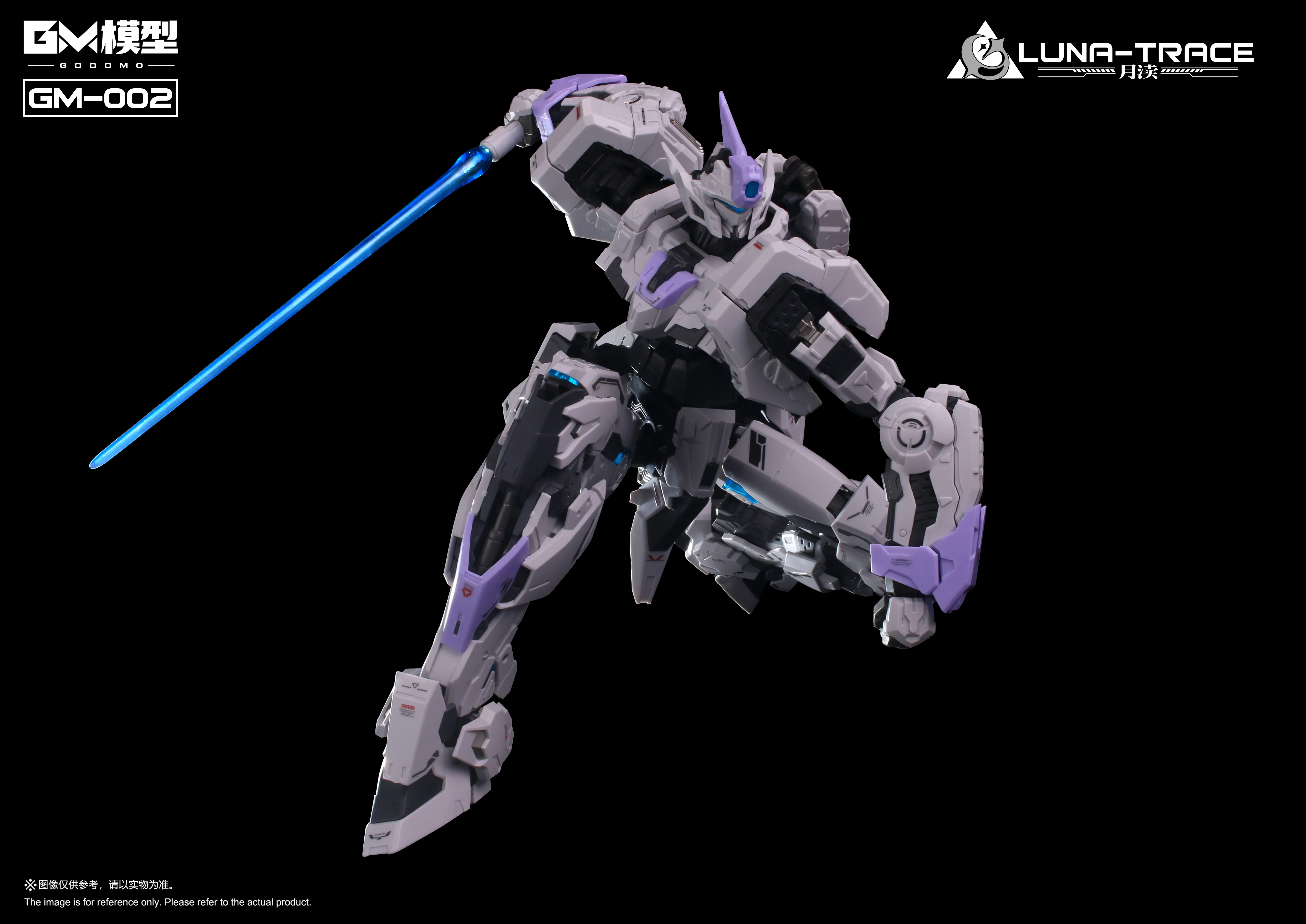 GM Models 02 Luna-Trace 1/100 Scale Model Kit - Image 9