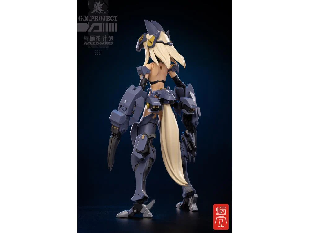 GN Project Vol.1 WOLF-001 (Wolf Armor Set) 1/12 Scale Figure - Image 10