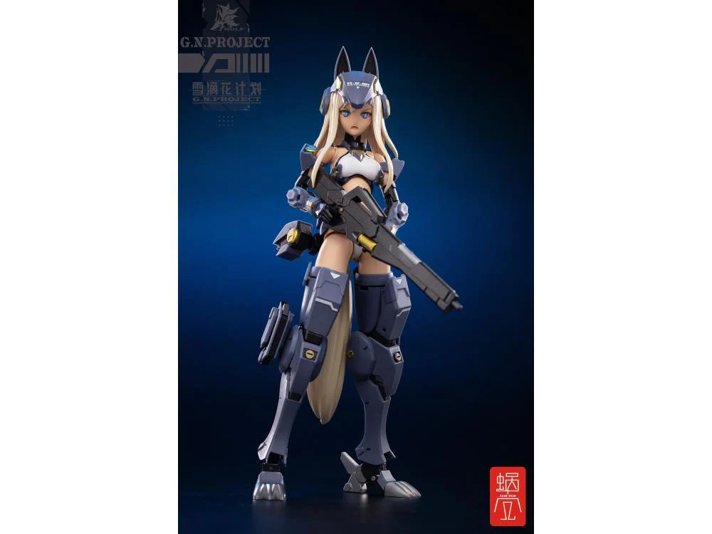 GN Project Vol.1 WOLF-001 (Wolf Armor Set) 1/12 Scale Figure - Image 12
