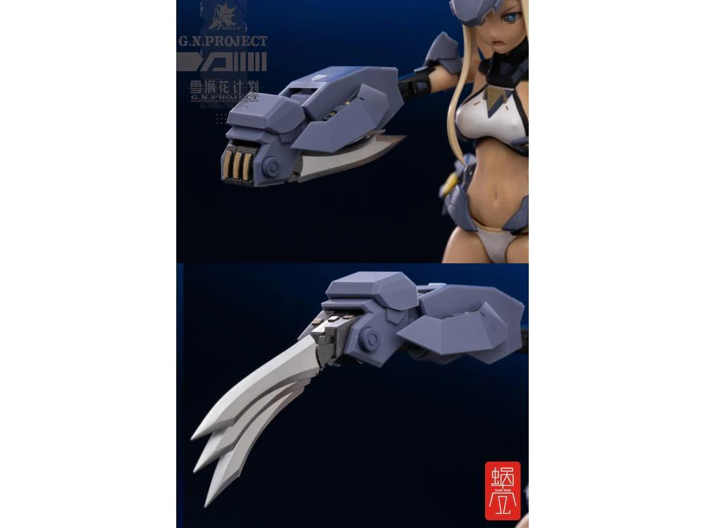 GN Project Vol.1 WOLF-001 (Wolf Armor Set) 1/12 Scale Figure - Image 14