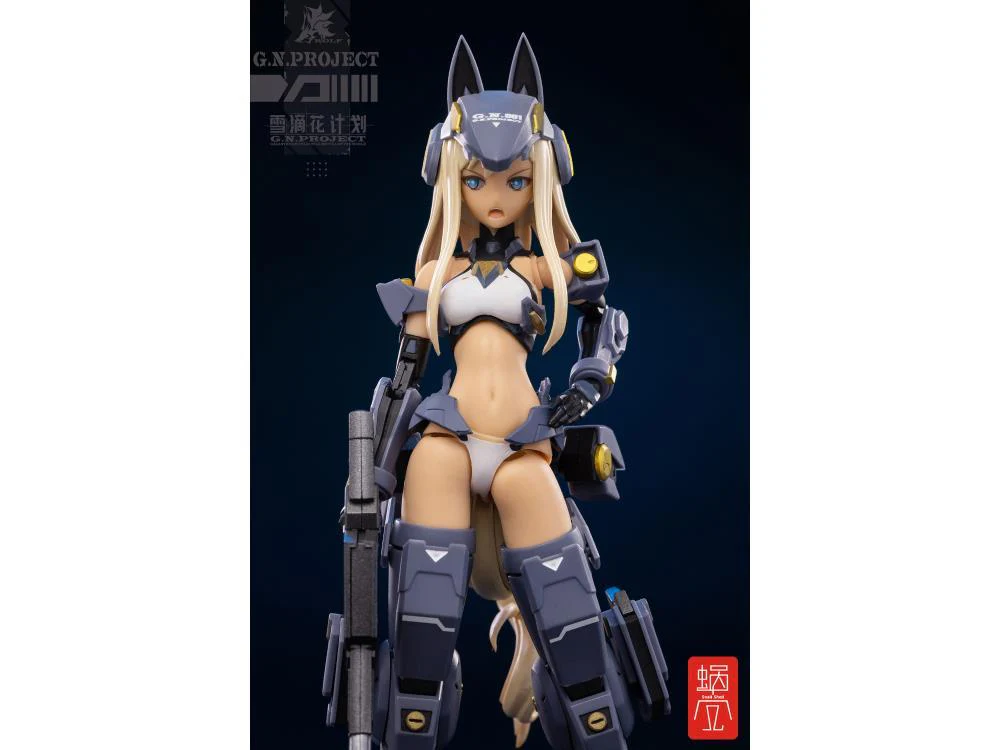 GN Project Vol.1 WOLF-001 (Wolf Armor Set) 1/12 Scale Figure - Image 4