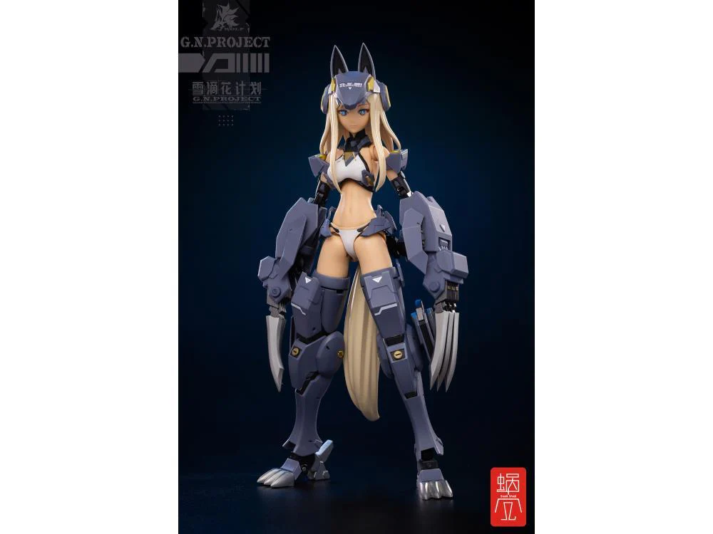 GN Project Vol.1 WOLF-001 (Wolf Armor Set) 1/12 Scale Figure - Image 5