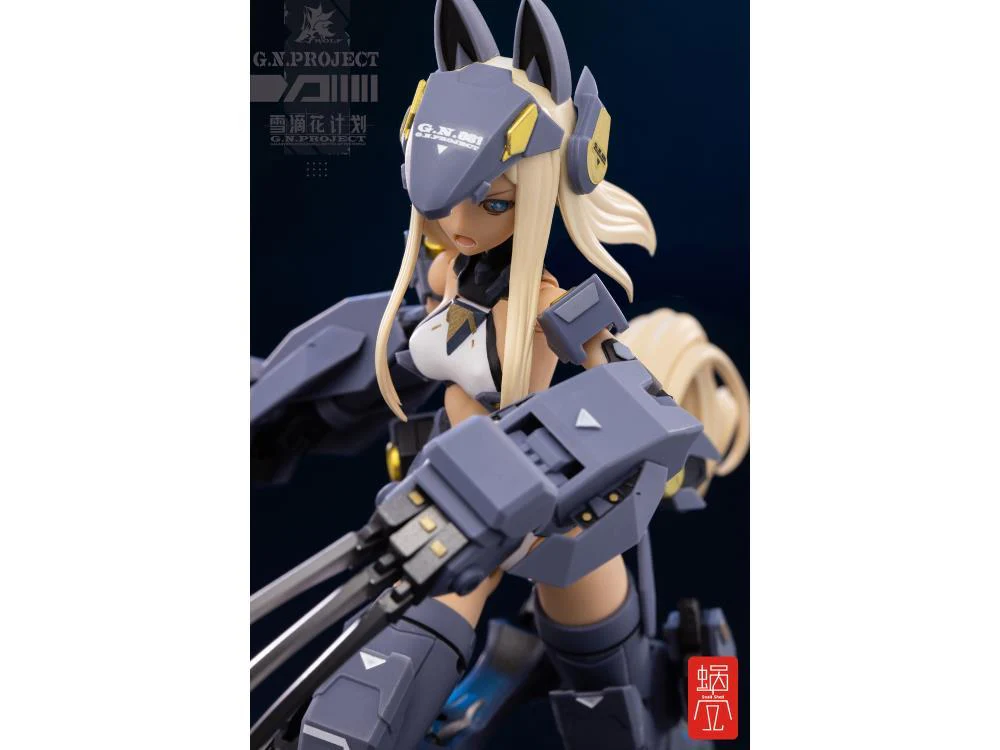 GN Project Vol.1 WOLF-001 (Wolf Armor Set) 1/12 Scale Figure - Image 7