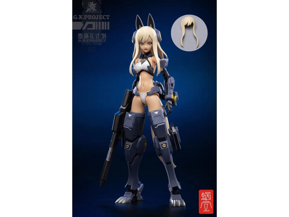 GN Project Vol.1 WOLF-001 (Wolf Armor Set) 1/12 Scale Figure - Image 8