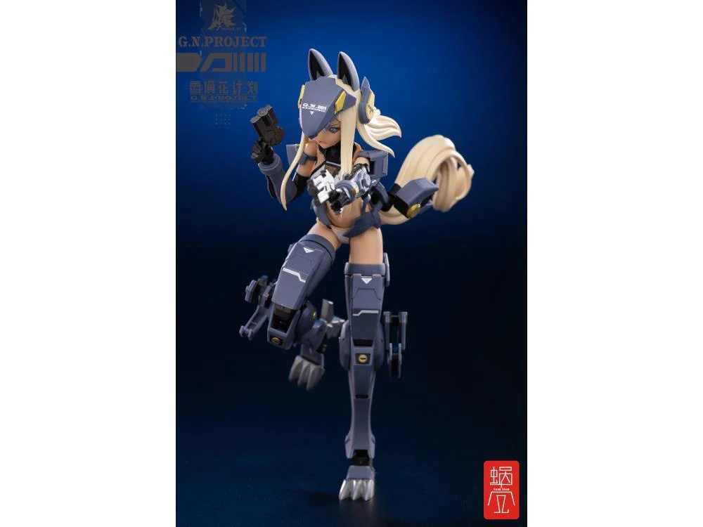 GN Project Vol.1 WOLF-001 (Wolf Armor Set) 1/12 Scale Figure - Image 9
