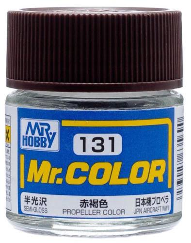 GNZ-C131 Semi Gloss Propeller Color 10ml