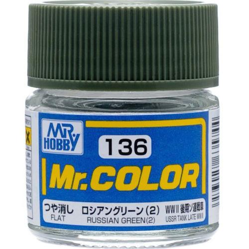GNZ-C136 Flat Russian Green (2) 10ml