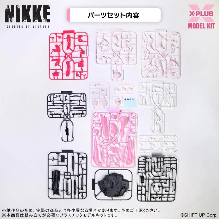 Goddess of Victory Nikke Alice Model Kit - Image 18