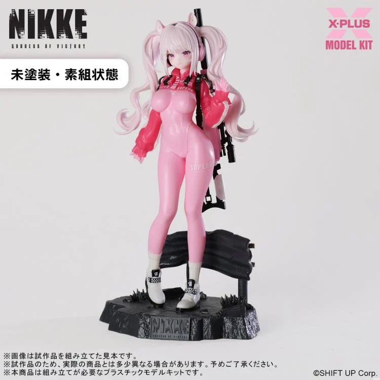 Goddess of Victory Nikke Alice Model Kit - Image 8