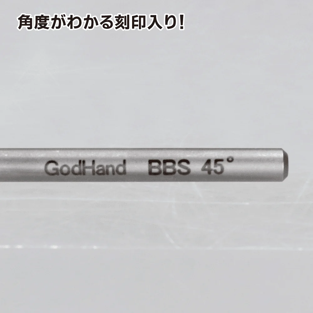 GodHand BBS-05-90 Bit Blade V-shaped Edge [4PC Set] - Image 7