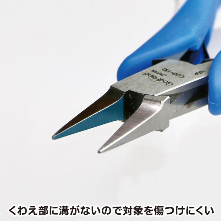 GodHand GH-CGP-130 Craft Grip Series Fine Lead Pliers (130mm) - Image 3