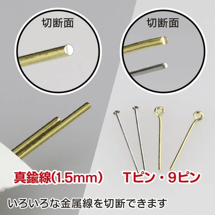 GodHand GH-CN-120 Craft Grip Series Nippers (120mm) - Image 4