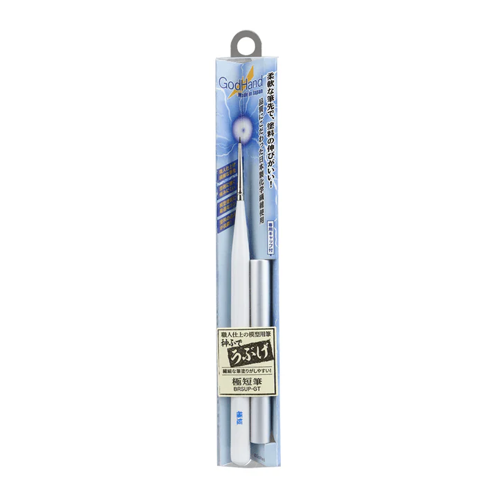 GodHand EBRSUP-GT Brushwork Softest Hobby Ultra Short Point Paint Brush w/ Cap - Image 2