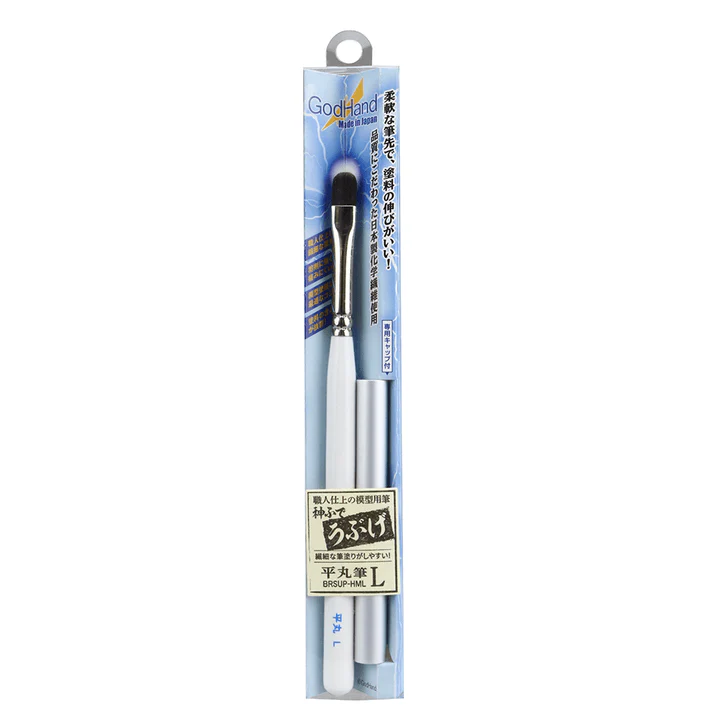 GodHand EBRSUP-HML Brushwork Softest Hobby Filbert Paint Brush Long w/ Cap - Image 2