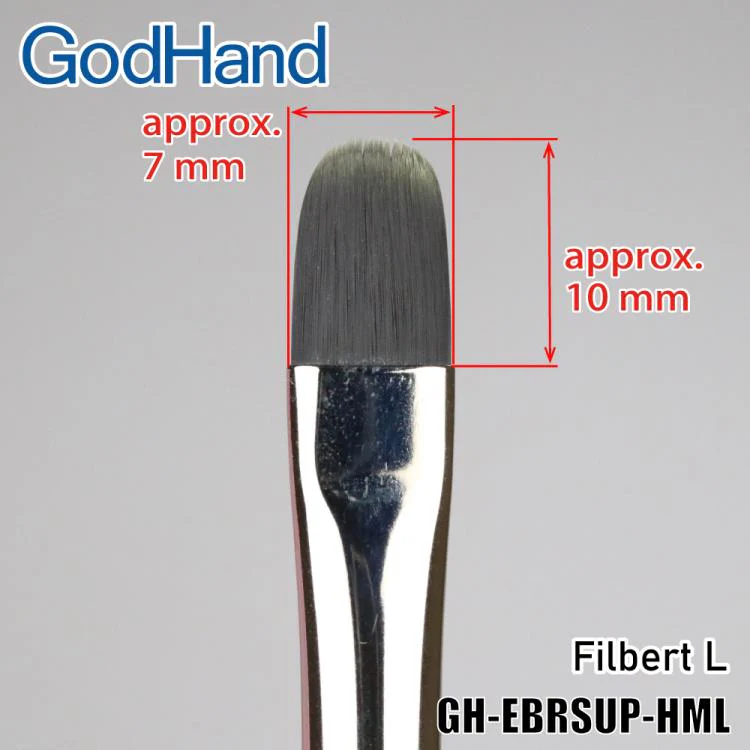 GodHand EBRSUP-HML Brushwork Softest Hobby Filbert Paint Brush Long w/ Cap - Image 3