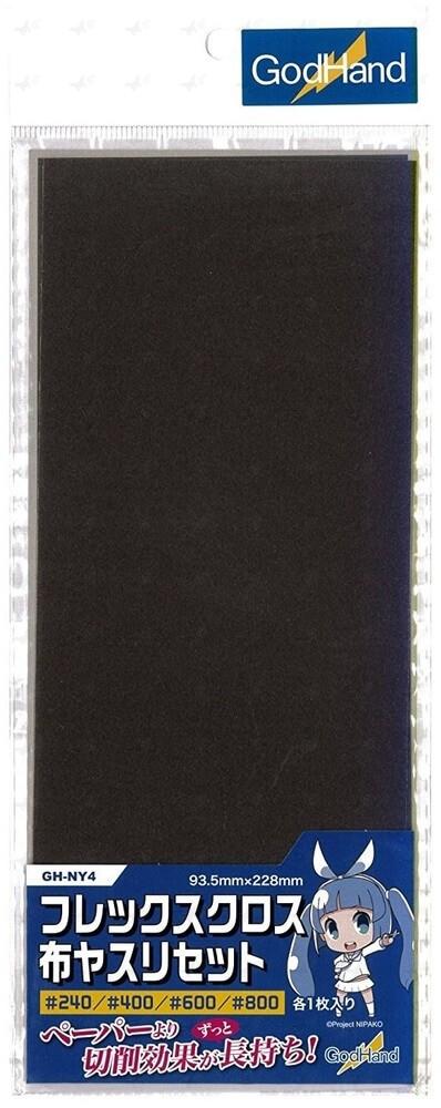 GodHand GH-NY4 Flex Cloth Emery Cloth Set - Image 2