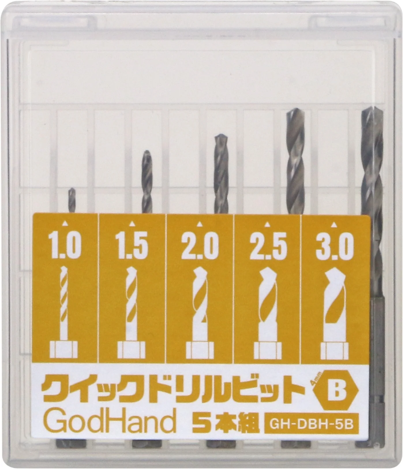 GodHand GH-DBQ-5B Quick Drill Bit 5-Piece Set (B) [Hex Base] - Image 3