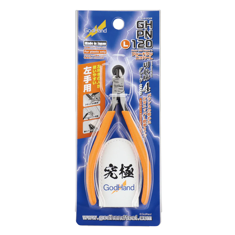 GodHand GH-PN-120-L Blade One Nipper L (Left Handed) - Image 2