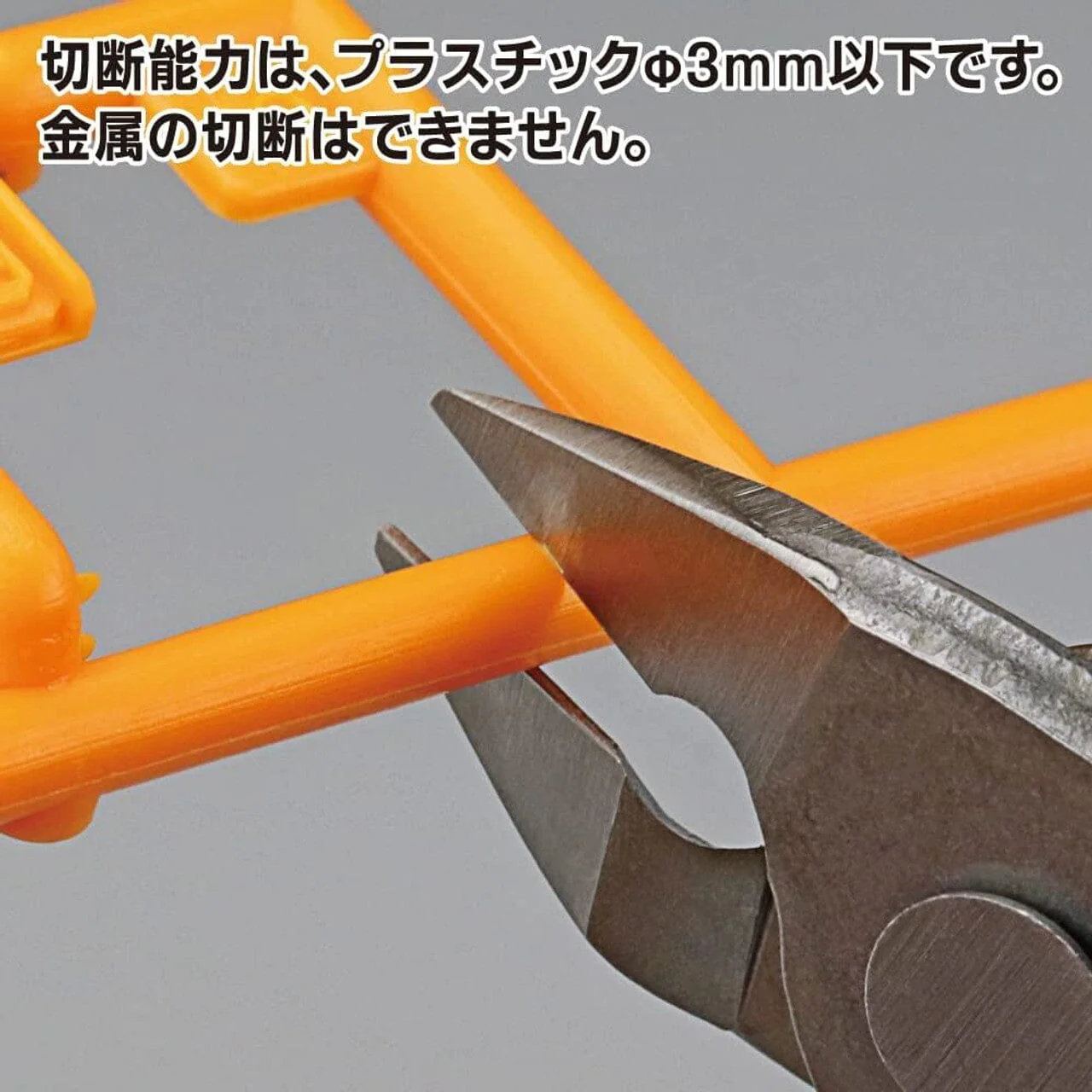 GodHand GH-PNS-135 Single-Edged Stainless Nipper - Image 7