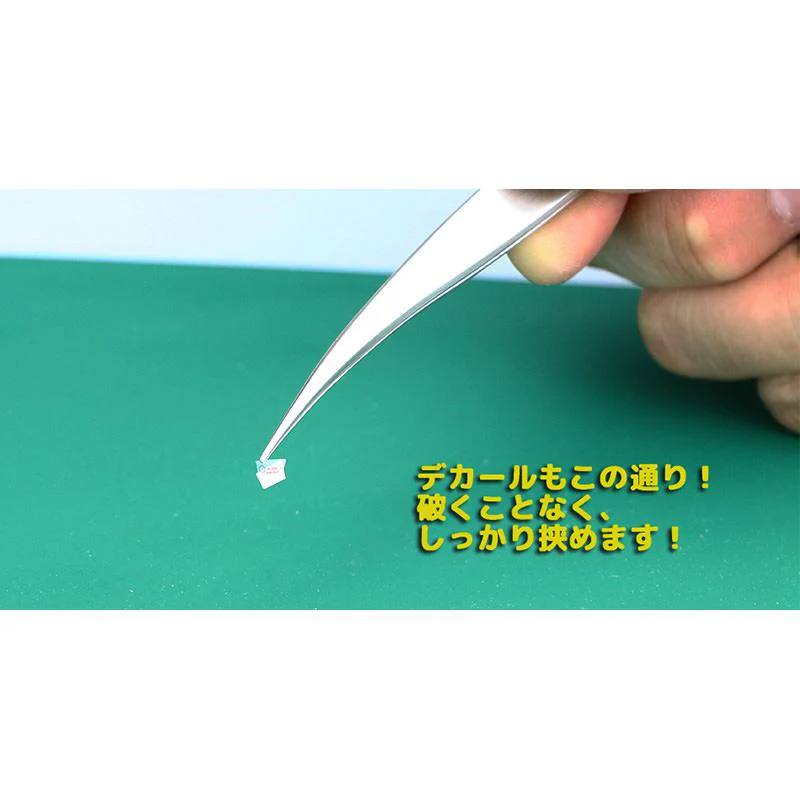 GodHand GH-PS-SH Wide Tip Tweezers - Image 3