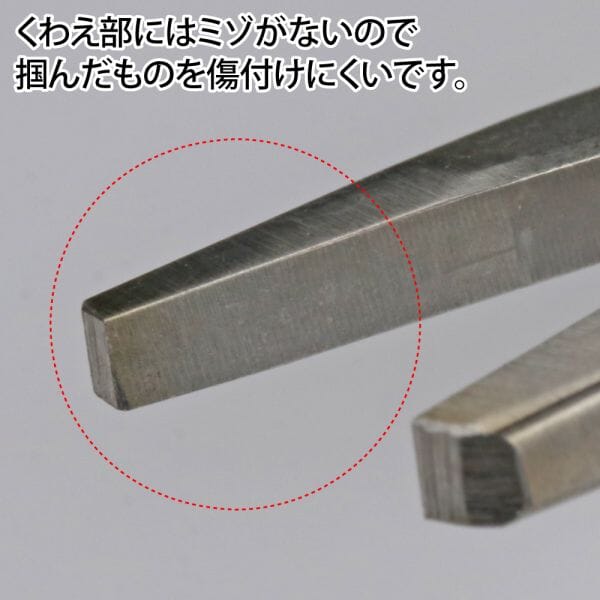 GodHand GH-LDP-140-K Powerful Nose Pliers - Image 5