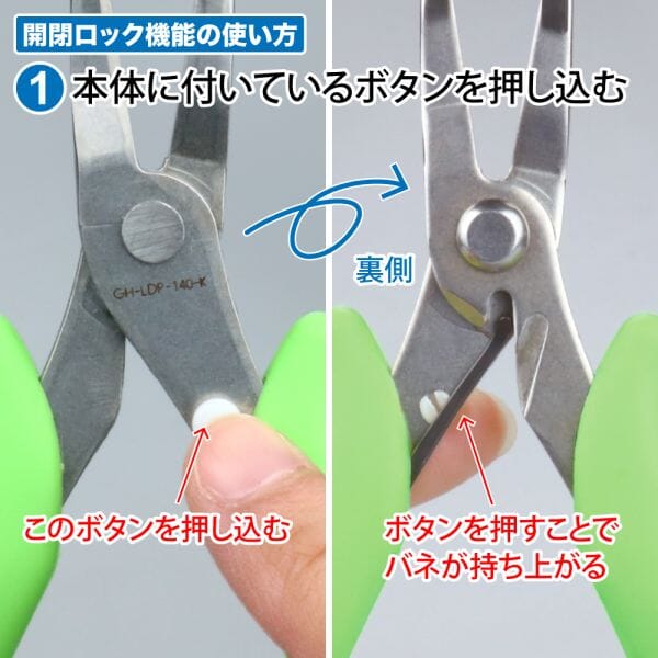 GodHand GH-LDP-140-K Powerful Nose Pliers - Image 7
