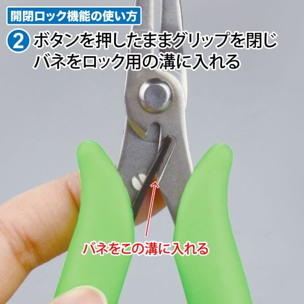 GodHand GH-LDP-140-K Powerful Nose Pliers - Image 8