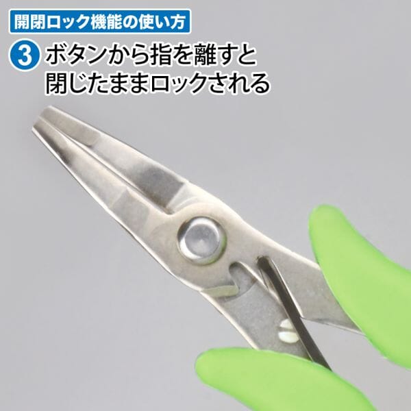 GodHand GH-LDP-140-K Powerful Nose Pliers - Image 9