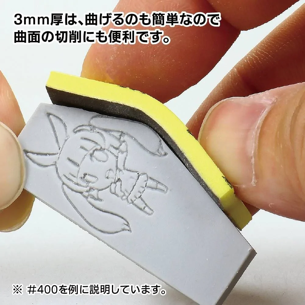 GodHand PN125-KS3-SET PN-125 Nippers & Kamiyasu 3mm Set - Image 10