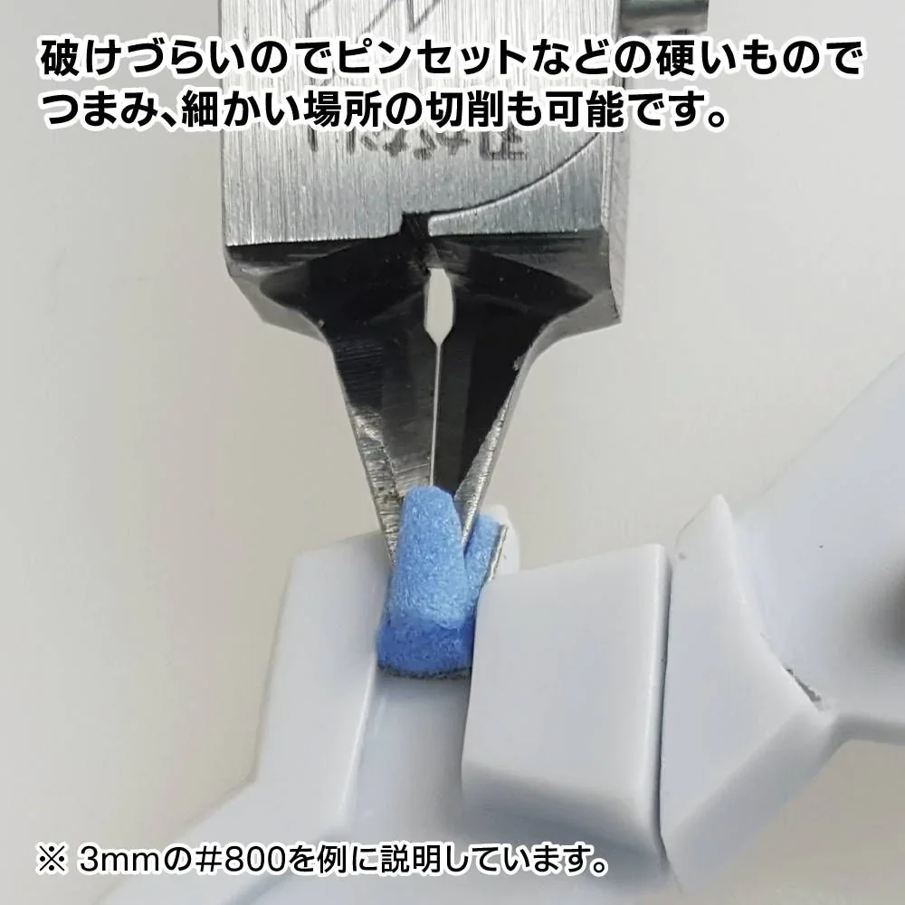 GodHand PN125-KS3-SET PN-125 Nippers & Kamiyasu 3mm Set - Image 8