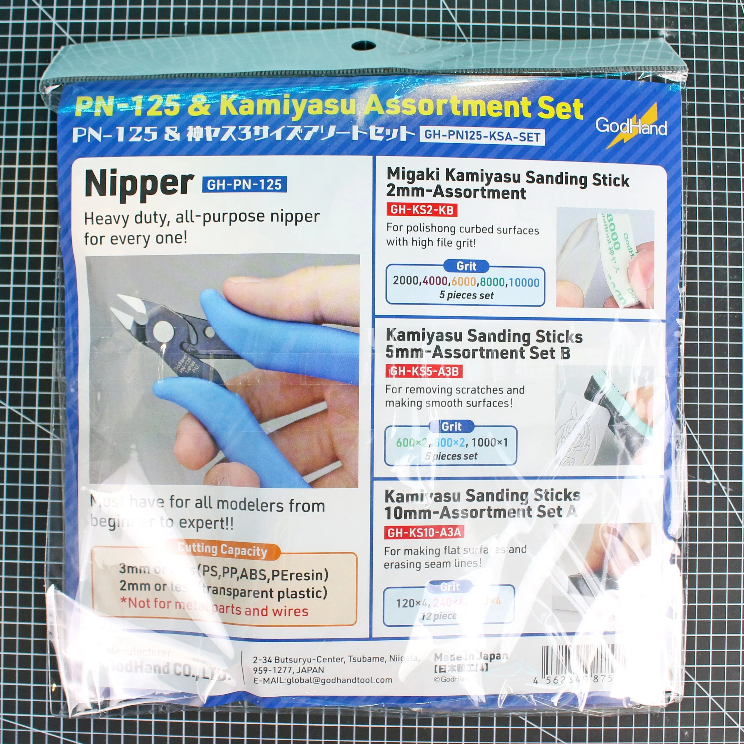 GodHand PN125-KSA-SET PN-125 Nippers & Kamiyasu Assortment Set - Image 2