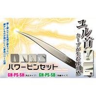 GodHand - Tweezers (Thin Tip) - Image 2