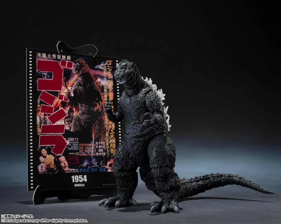 Godzilla (1954) S.H.MonsterArts Godzilla (Movie Graphic Plus) Action Figure - Image 2