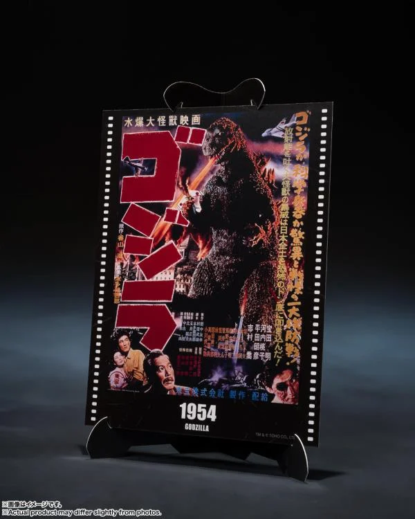 Godzilla (1954) S.H.MonsterArts Godzilla (Movie Graphic Plus) Action Figure - Image 7