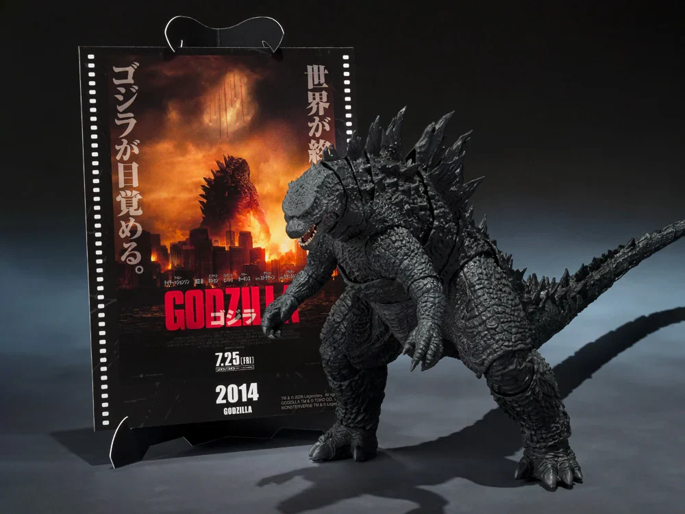 Godzilla (2014) S.H.MonsterArts Godzilla (Movie Graphic Plus) Action Figure