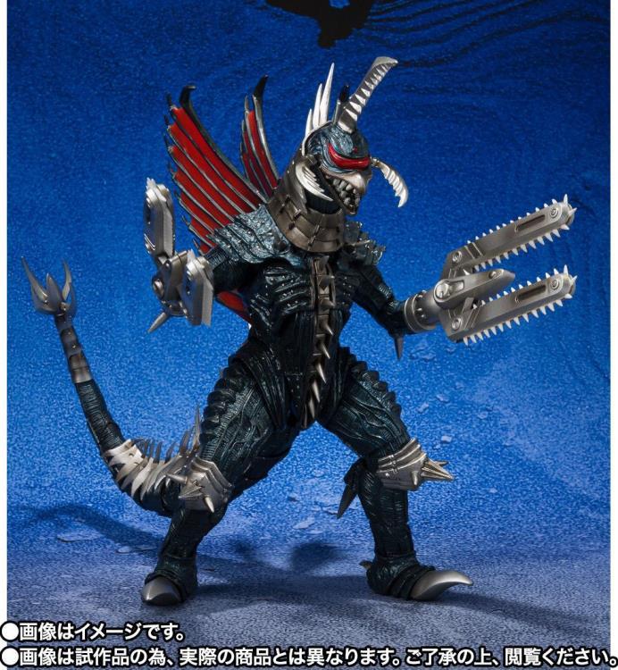 Godzilla: Final Wars S.H.MonsterArts Gigan (Great Decisive Battle Ver.) - Image 4
