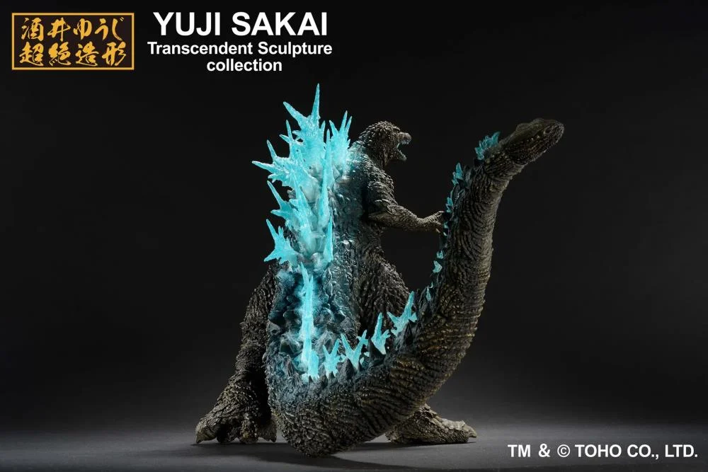 Godzilla Minus One Ichibansho Godzilla (Heat Ray Ver.) Figure - Image 4