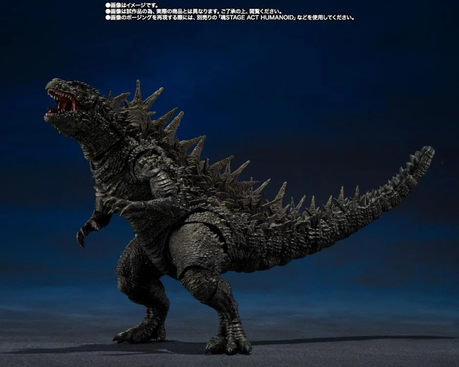 Godzilla Minus One S.H.MonsterArts Godzilla (The Odo Island Monster) Action Figure - Image 6