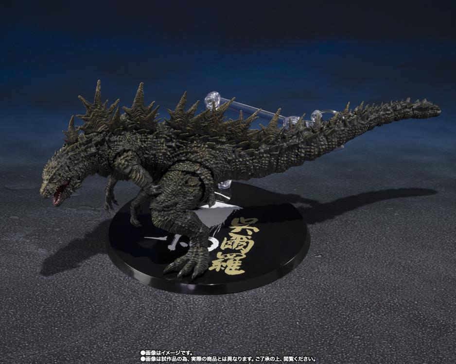 Godzilla Minus One S.H.MonsterArts Godzilla (The Odo Island Monster) Action Figure - Image 7