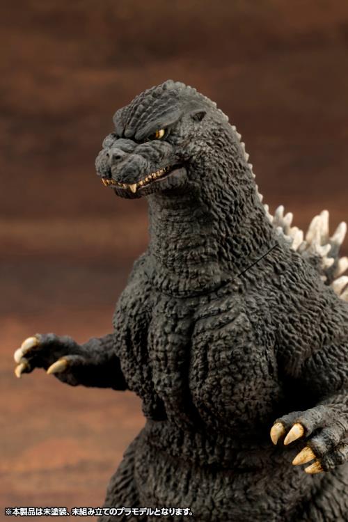 Godzilla vs. Biollante Kyokuju Zoukei Absolute Structure Godzilla Model Kit - Image 10