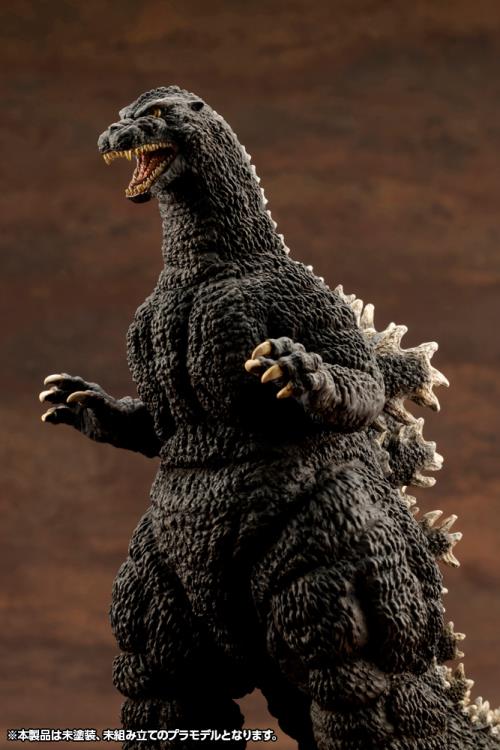 Godzilla vs. Biollante Kyokuju Zoukei Absolute Structure Godzilla Model Kit - Image 11