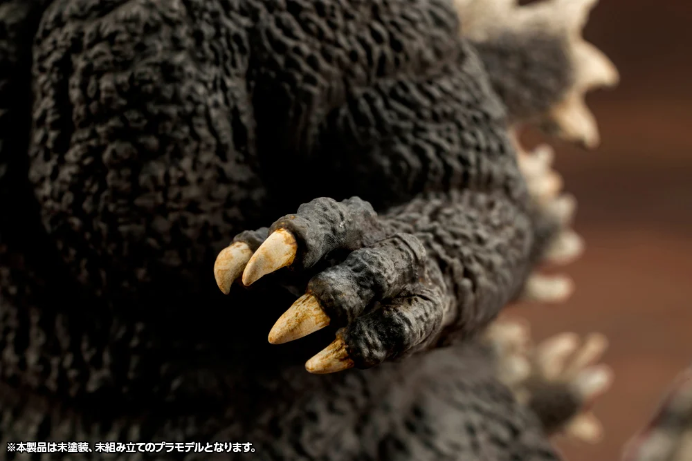 Godzilla vs. Biollante Kyokuju Zoukei Absolute Structure Godzilla Model Kit - Image 12