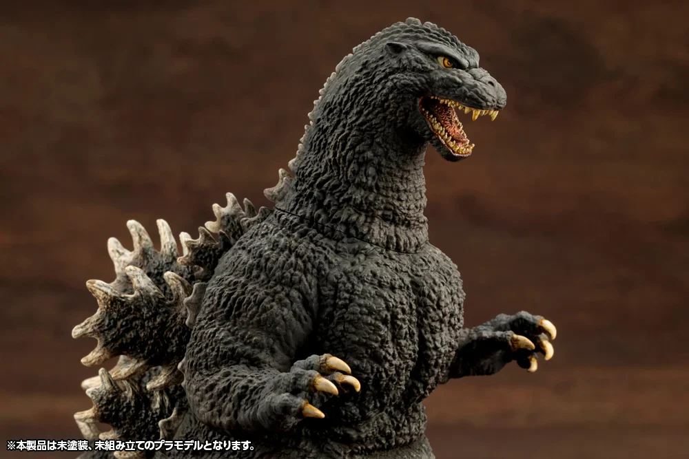 Godzilla vs. Biollante Kyokuju Zoukei Absolute Structure Godzilla Model Kit - Image 13