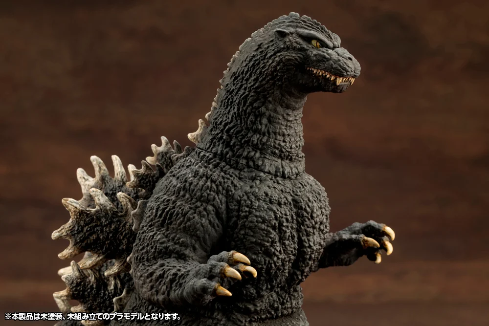 Godzilla vs. Biollante Kyokuju Zoukei Absolute Structure Godzilla Model Kit - Image 14