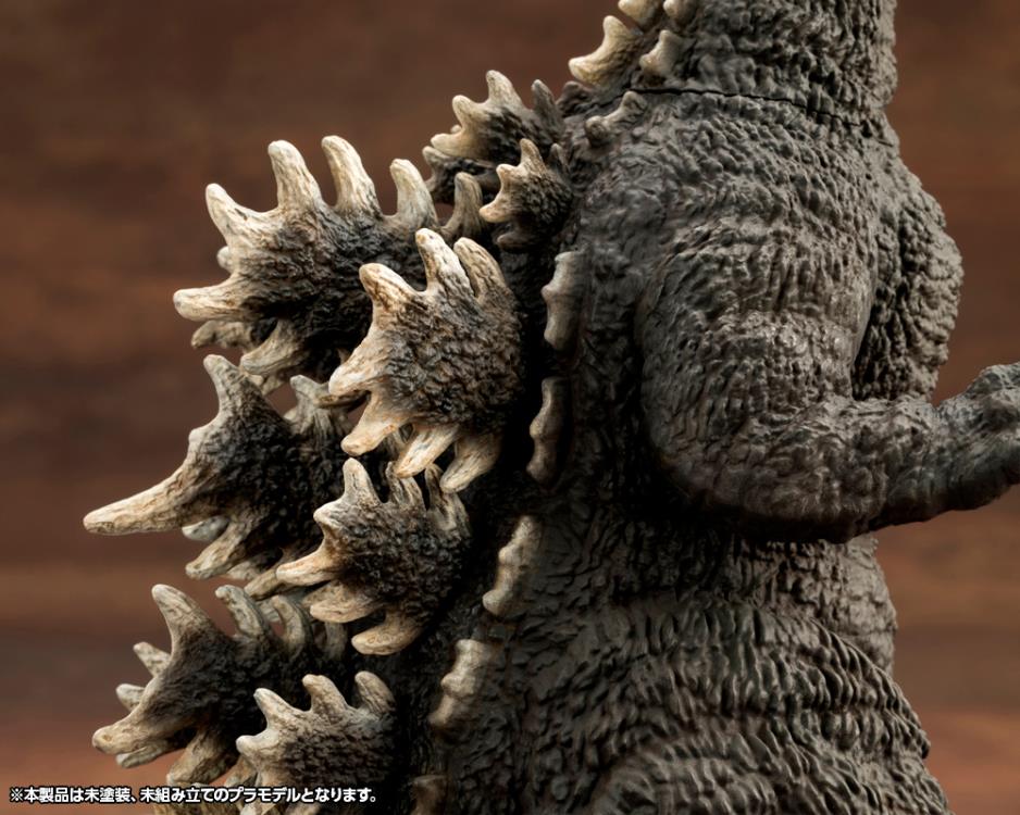 Godzilla vs. Biollante Kyokuju Zoukei Absolute Structure Godzilla Model Kit - Image 15