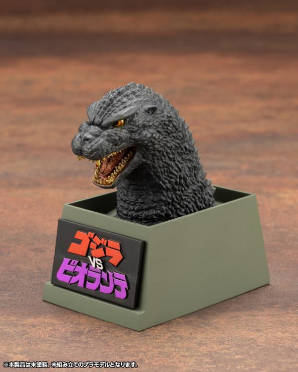 Godzilla vs. Biollante Kyokuju Zoukei Absolute Structure Godzilla Model Kit - Image 16